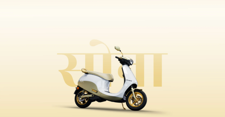 Ola Sona Weekend Offers